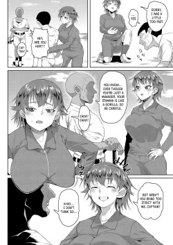 Page 2 of Tomboy with Big Tits Want to be Corrupted