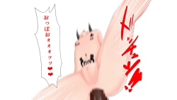 Page 28 of 寝取らせ幼妻 IF：QoS