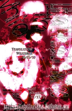 Page 28 of SCHOOL GIRL