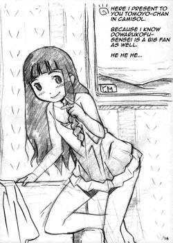 Page 15 of Oujoku | Raped Sakura