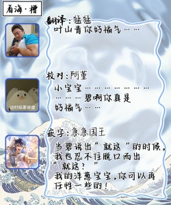 Page 171 of Ao to Midori | 青与碧