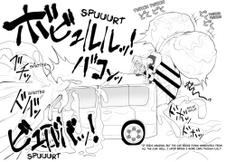 Page 24 of Bakune Futanari Hon