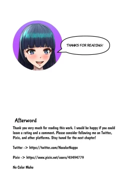 Page 35 of Futanari Joshi ga Futanari Joshi ni Seme rareru | Futa Girl Gets Fucked By Another Futa Girl