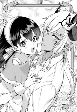 Page 87 of tsuihō majo wa harapeko akuma o kainarasu | 流放魔女驯服了饿魔 1-4