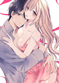 Page 60 of azatokute, mōjū.| 心机猛兽。～年下男子只想将你吞噬殆尽～ 1-3