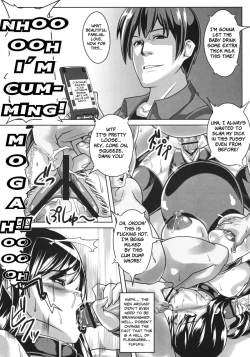 Page 17 of Guruguru Desire