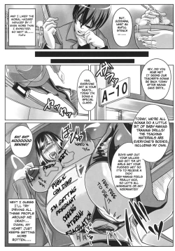 Page 25 of Guruguru Desire