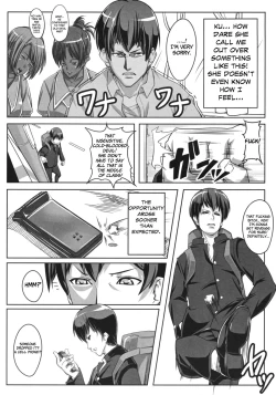 Page 7 of Guruguru Desire