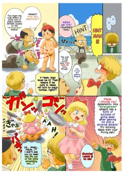 Page 6 of A Ness Manga: PK Ochinchin Ω