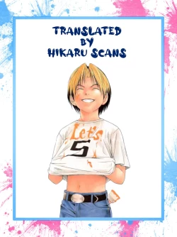 Page 8 of A Ness Manga: PK Ochinchin Ω