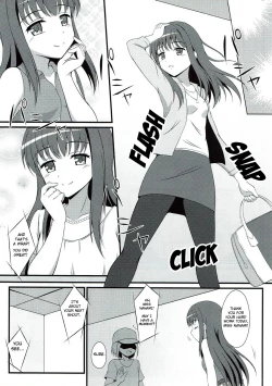 Page 2 of Yachiyo File
