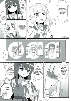 Page 4 of Yachiyo File