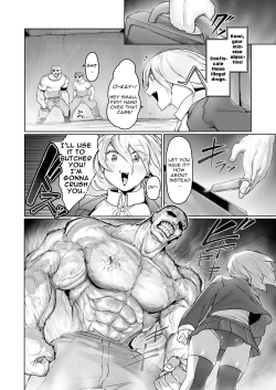 Page 3 of Kikou JK Rumi| Gadget Girl Rumi