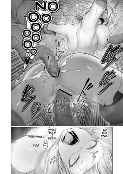 Page 45 of Kikou JK Rumi| Gadget Girl Rumi