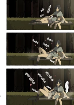 Page 22 of Ika nakya okinai dokyusei