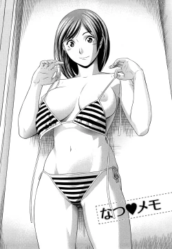 Page 113 of Itsudemo Honban!