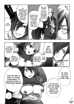 Page 11 of Kinjirareta Asobi | Forbidden Game