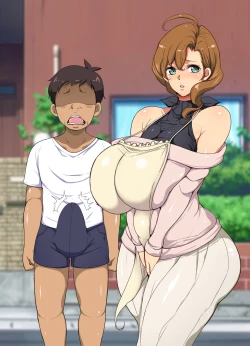 Page 345 of Yume ga Kanau ○○