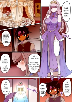 Page 1 of Princess TG