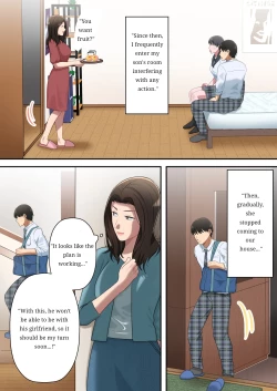 Page 70 of Musuko o Dokusen Suru Haha | The mother who monopolizes her son.