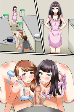 Page 48 of Erotsuma-tachi wo Kyousei Hatsujou! Yokkyuu Fuman na Hitozuma wo Netotte Hamemakureru Harem Ryouri Kyoushitsu