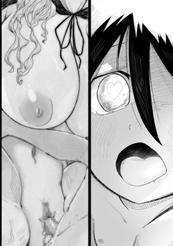 Page 18 of Kyuuketsuki Onee-san ni Akadama Deru made Shiboritorareru Shounen no Hanashi