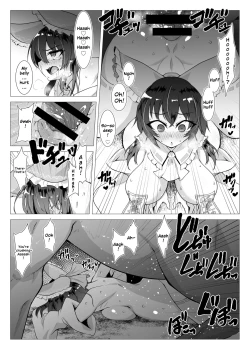 Page 10 of Uma Miko Reimu