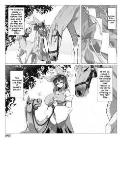 Page 21 of Uma Miko Reimu