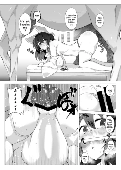 Page 9 of Uma Miko Reimu