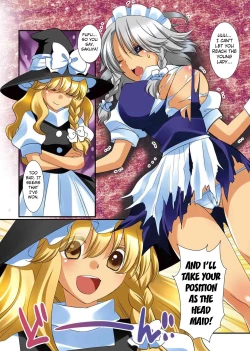 Page 3 of Maid Hajimemarisa!