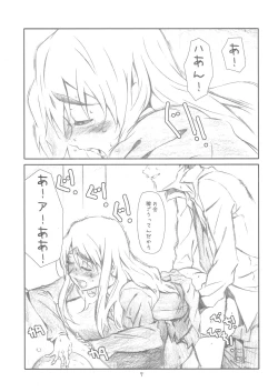 Page 8 of Open Music!