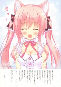 Page 18 of FUWAMOFU Collection Ame nochi Yuki  Soushuuhen