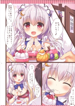 Page 63 of FUWAMOFU Collection Ame nochi Yuki  Soushuuhen