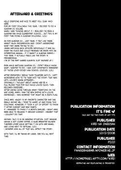 Page 29 of Iinoyo Saji to Ecchi na Double Oppai | It's fine Saji and The Two Pairs of Hot Tits