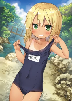 Page 20 of Tamaya Oodama Nijiiro Soushuuhen Roku