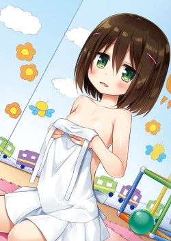 Page 6 of Tamaya Oodama Nijiiro Soushuuhen Roku