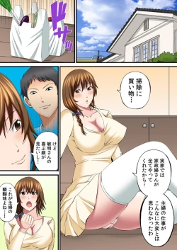 Page 30 of Yuru Sugiru Hitozuma wa Sumi2