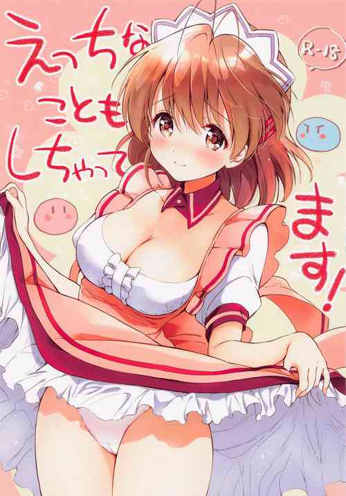 Download Ecchi na Koto mo Shichattemasu!