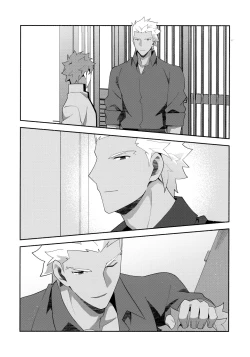 Page 62 of Chotto soko made Koishite Ikimasenka