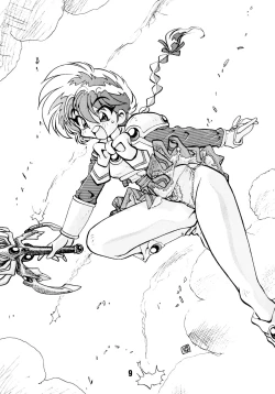 Page 9 of Ran Ran Ran 2