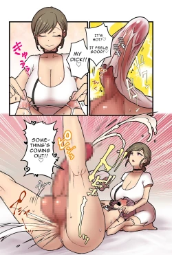 Page 13 of Onnanoko demo Chikubi Shasei ga Taiken dekiru Men's esthetic? Gaarutte Hontoudesuka? | Is There Really A Men's Beauty Salon Where Even Girls Can Experience Nipplegasm Ejaculations?