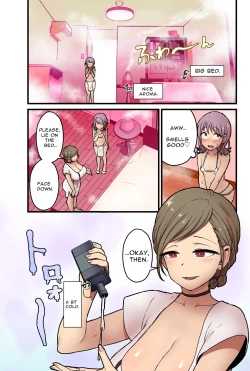 Page 6 of Onnanoko demo Chikubi Shasei ga Taiken dekiru Men's esthetic? Gaarutte Hontoudesuka? | Is There Really A Men's Beauty Salon Where Even Girls Can Experience Nipplegasm Ejaculations?
