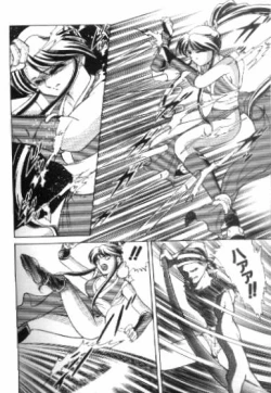 Page 4 of Kakutou Musume Kiki Hyappatsu!