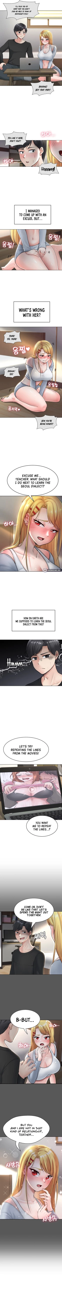 Page 17 of Seoul Kids these Days