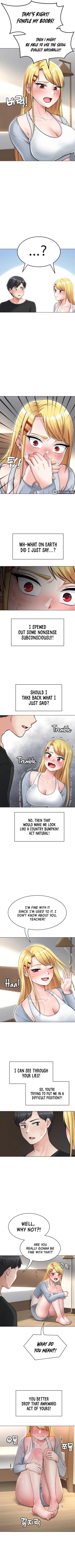 Page 19 of Seoul Kids these Days