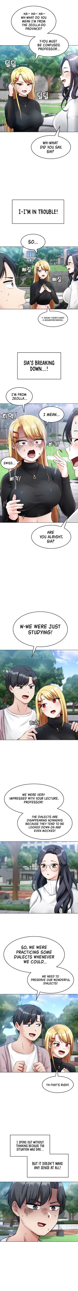 Page 44 of Seoul Kids these Days