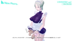 Page 139 of Onani Support Doll MODEL: Maid