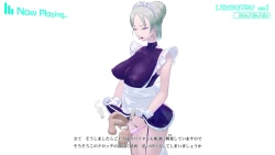 Page 144 of Onani Support Doll MODEL: Maid