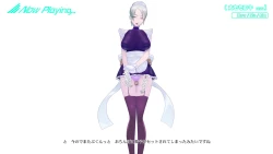 Page 202 of Onani Support Doll MODEL: Maid