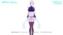 Page 203 of Onani Support Doll MODEL: Maid